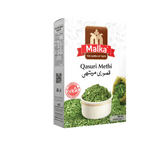 Qasuri Methi - 25g